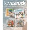 H1-KEY - Lovestruck (4th Mini)
