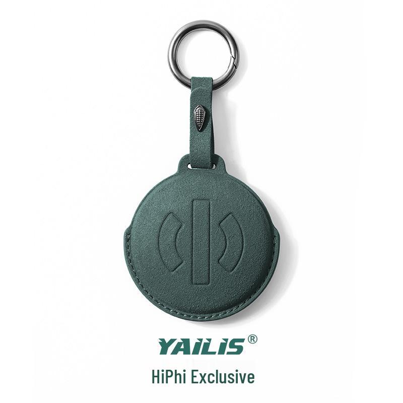HiPhi Suede Car Key Holder for All Models