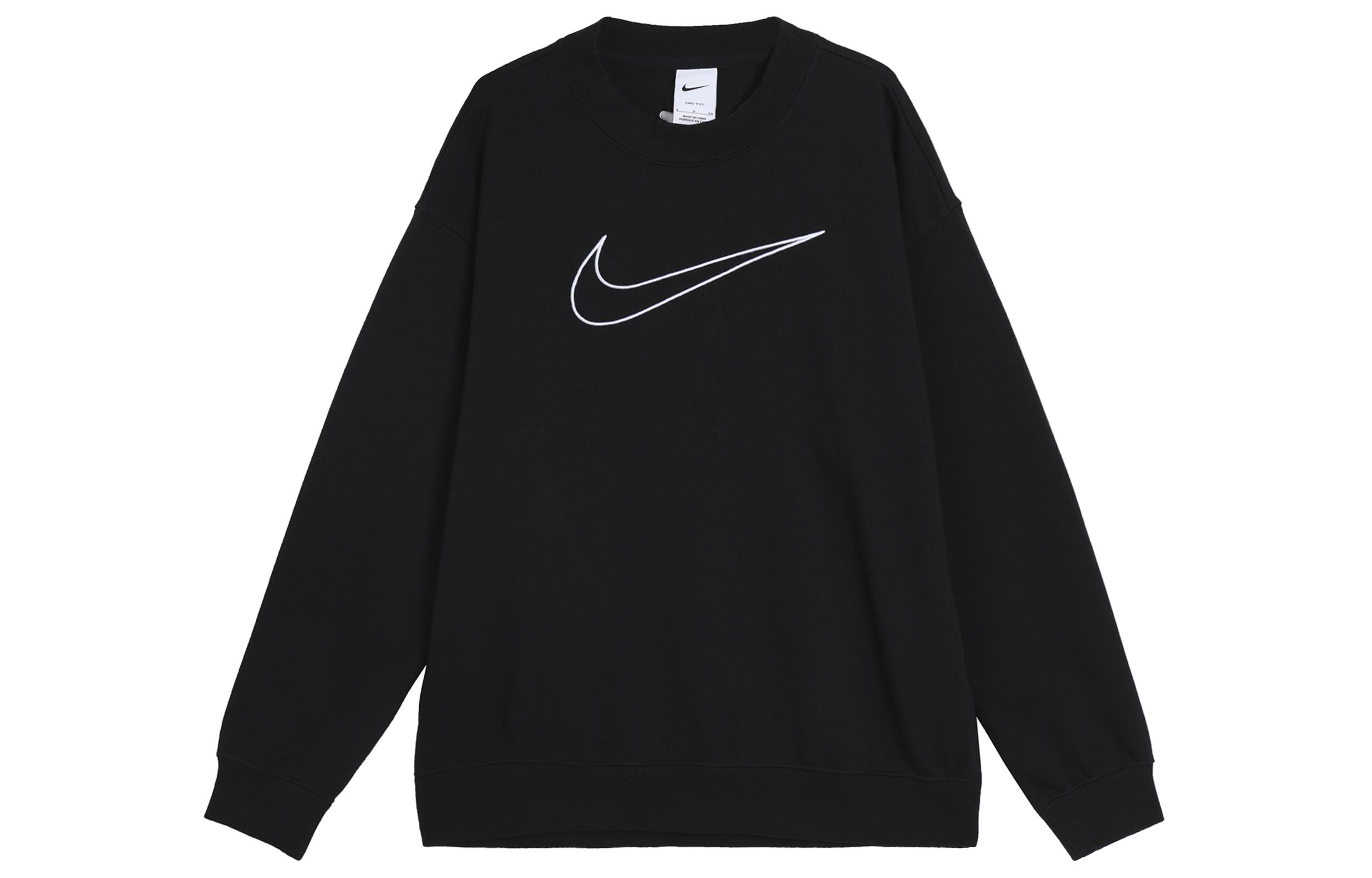 Nike Dri Fit Sweatshirt Women s Black DQ5543-010 S