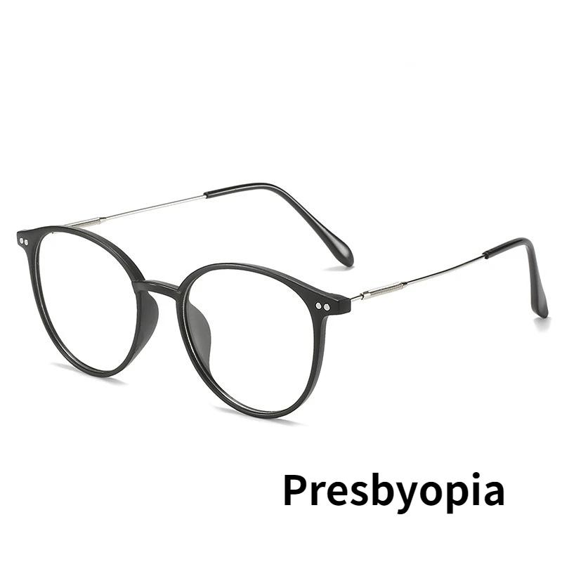Intelligent Multifocal Reading Glasses Vintage Blue Light Blocking Prescription Presbyopia Eyeglasses Finished Near Far Eyewear