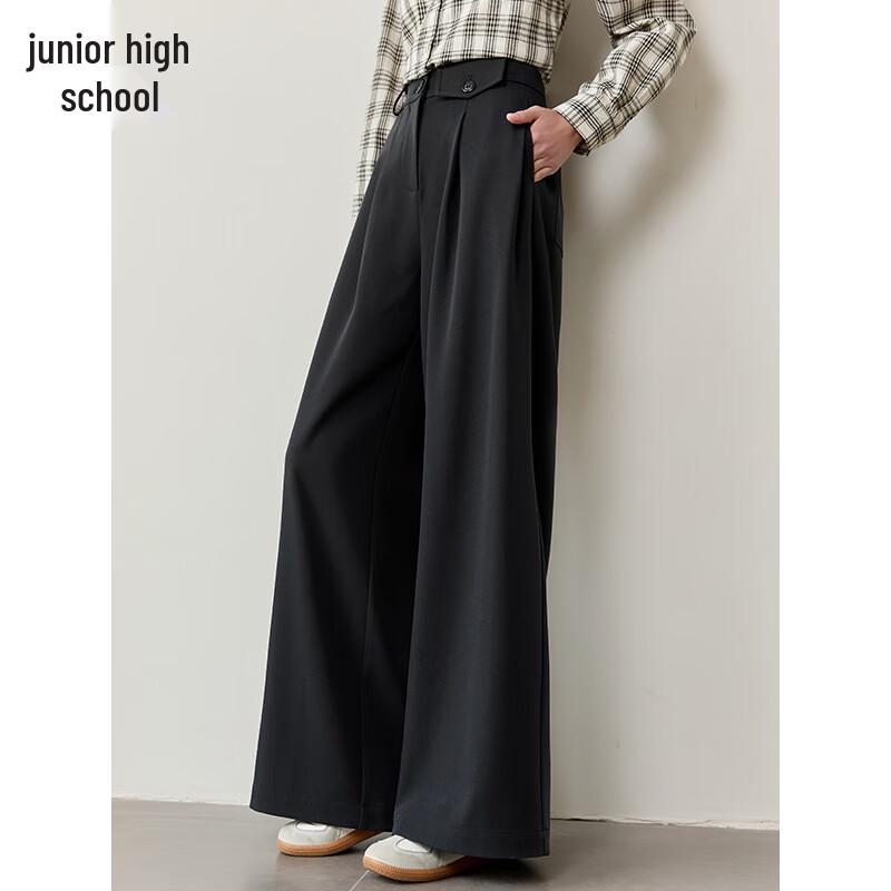 Chushen Women's High-Waist Wide-Leg Draped Casual Pants