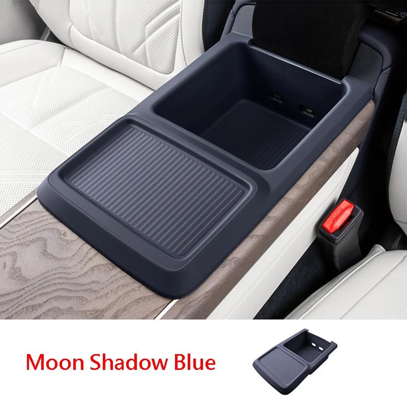 For Zeekr 9X Handrail Box Silicone Storage Box Central Console Storage Box Car Interior Accessories
