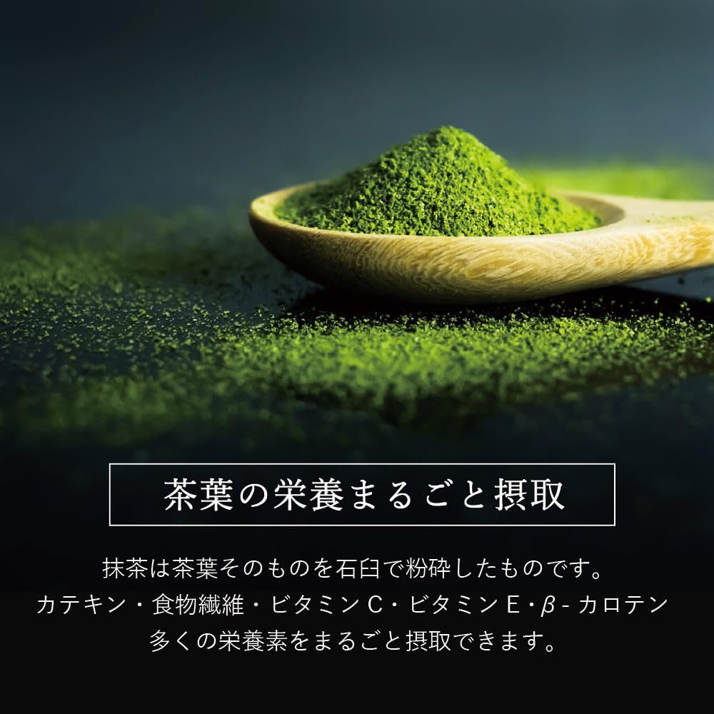 Kanesu Tea Matcha Tsuyu Powdered Green Tea Tea Powdered Green Matcha Matcha Tea Thin Japanese Small Matcha Powder - Leaves, Tea, Latte, Sweets,