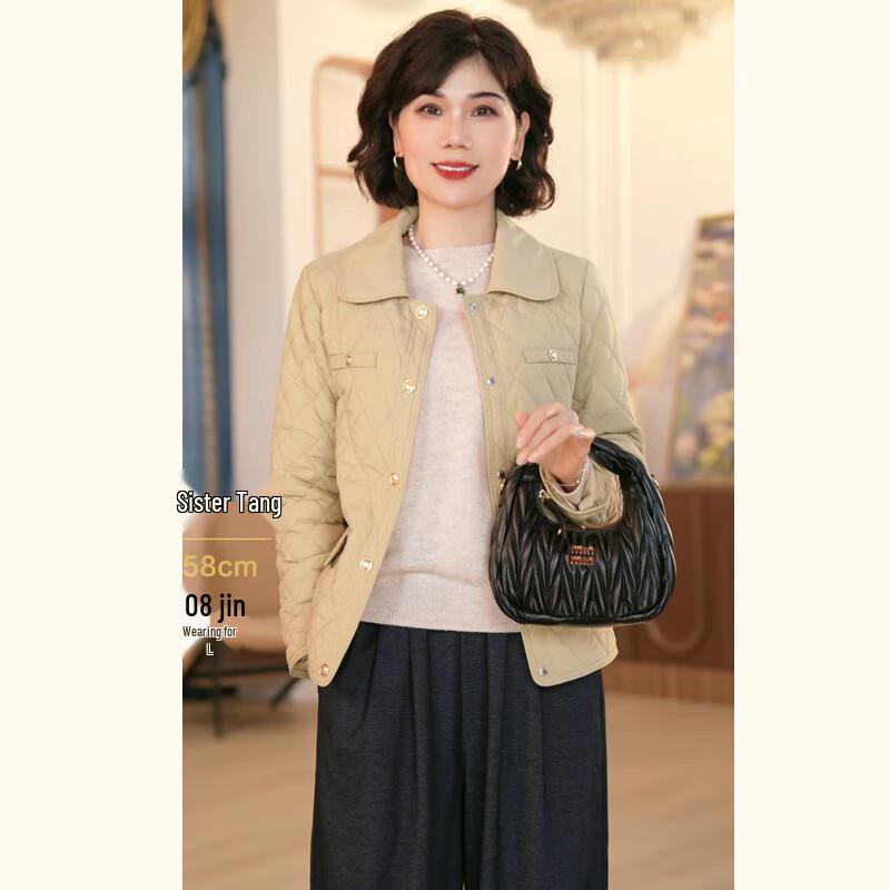 JIANHU Elegant Padded Winter Jacket for Women