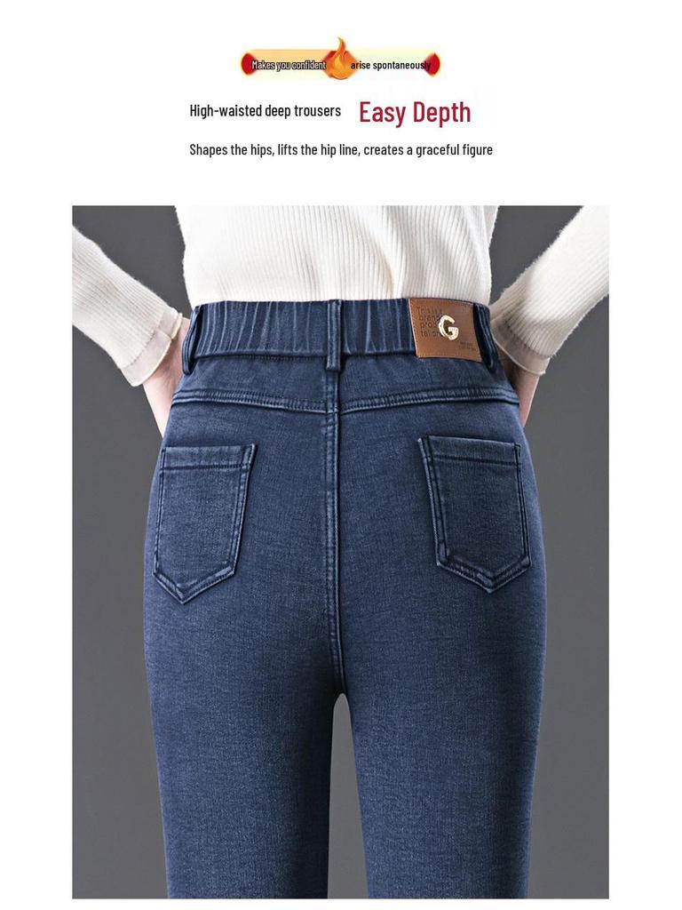 Women's 2024 Fleece-Lined Snowflake Flare Jeans - Plus Size, Elastic Waist, Winter Style