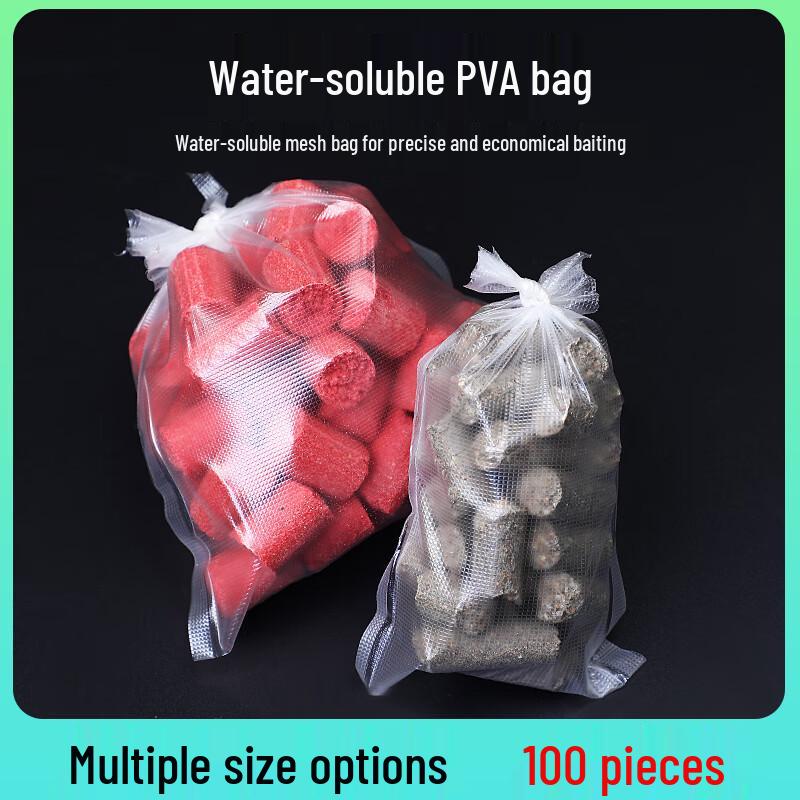 Water-Soluble PVA Fishing Bait Bags
