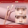 Ukiss Fan-Shaped Oblique Head Repair Sickle Eye Countour Brush