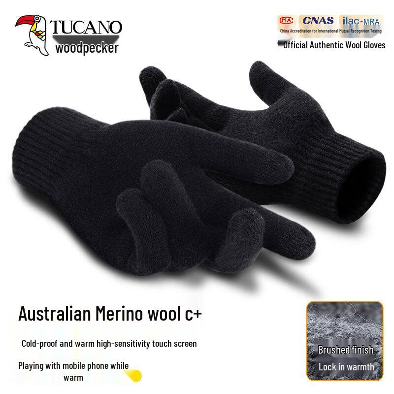 TUCANO Unisex Australian Wool Touchscreen Winter Gloves