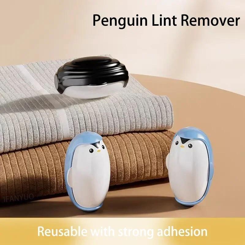 1 STÜCK Pinguin Fusselentferner Wiederverwendbare Waschbare Fusselrolle Stark Klebend Haare Anhaftend Tierhaarentferner Haushaltsreinigungswerkzeug
