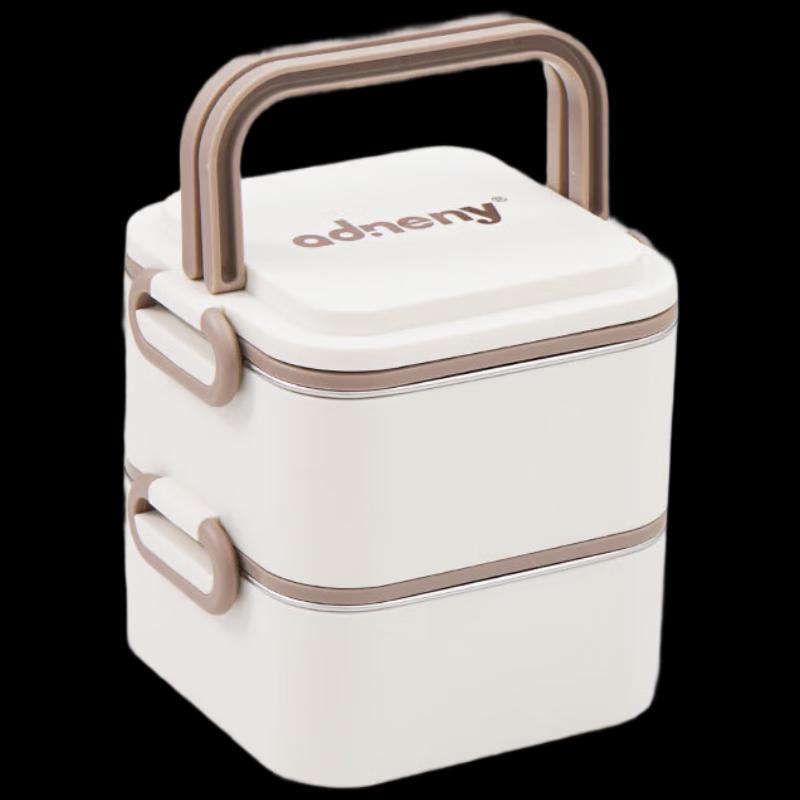 ADNENY AS-210 Portable Square Stainless Steel Lunch Box