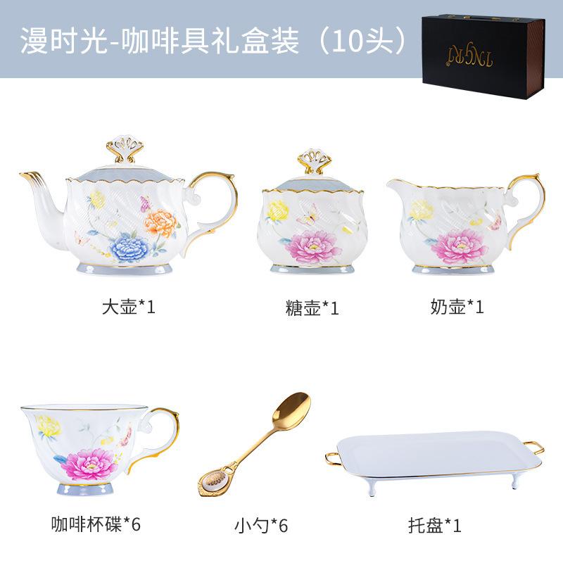 British Afternoon Tea Set, Bone China Coffee Cup Saucer Flower Teapot, High-End Exquisite Ceramic Home Gift