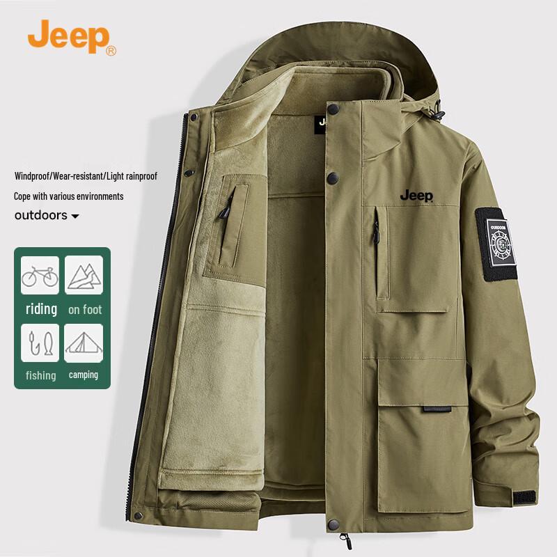 Jeep Men's 3-in-1 Detachable Hooded Winter Jacket