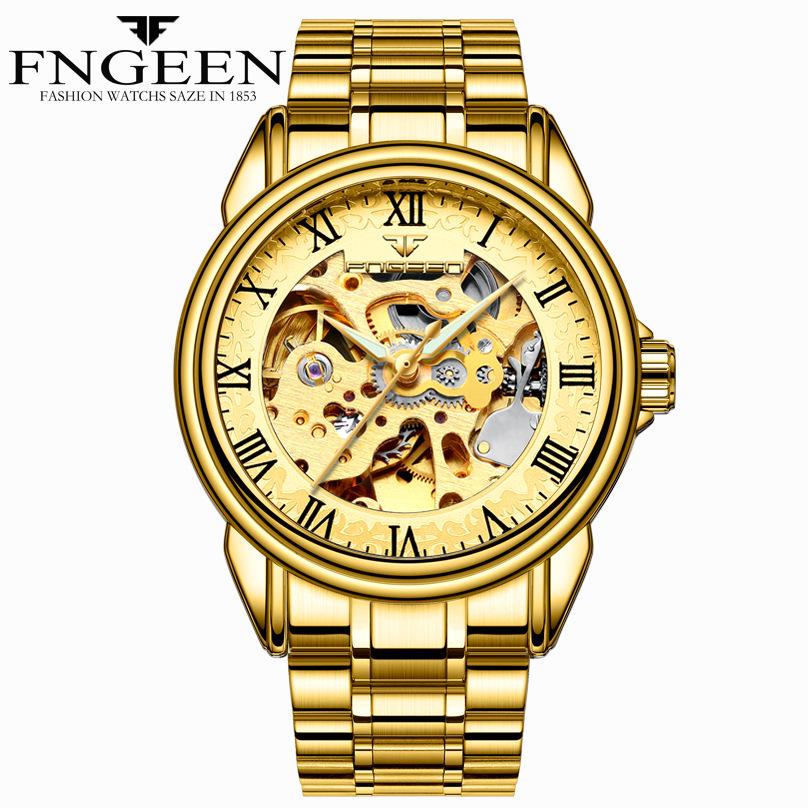 Fen Zun Men's Waterproof Fashion Automatic Skeleton Watch