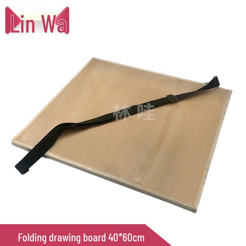 Linwa Folding Wooden Drawing Board