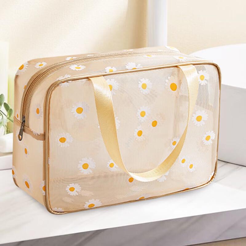 Portable Travel Cosmetic and Toiletry Organizer