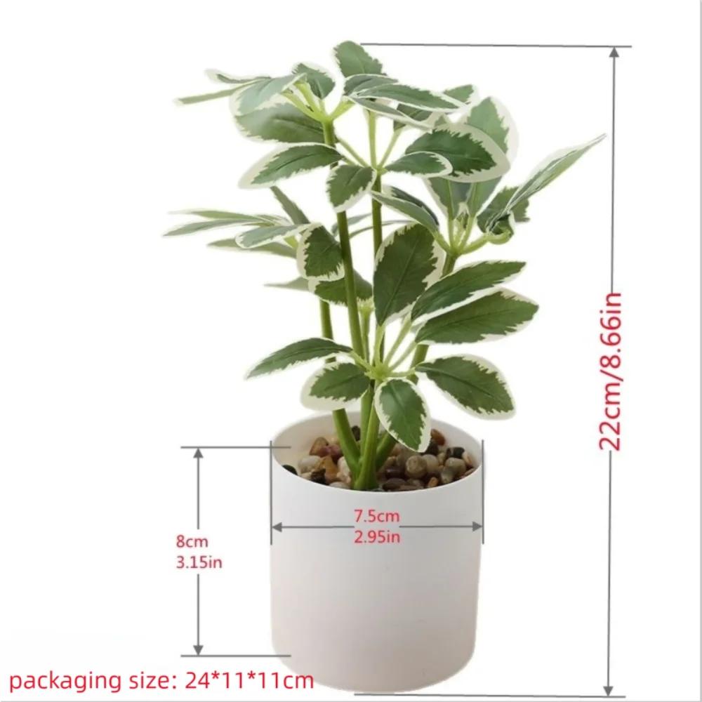 Real Touch 22cm Artificial Potted Plants Schefflera Octophylla Leaves Bonsai Plants Plastic Branch 3D Green Plant Potted Home