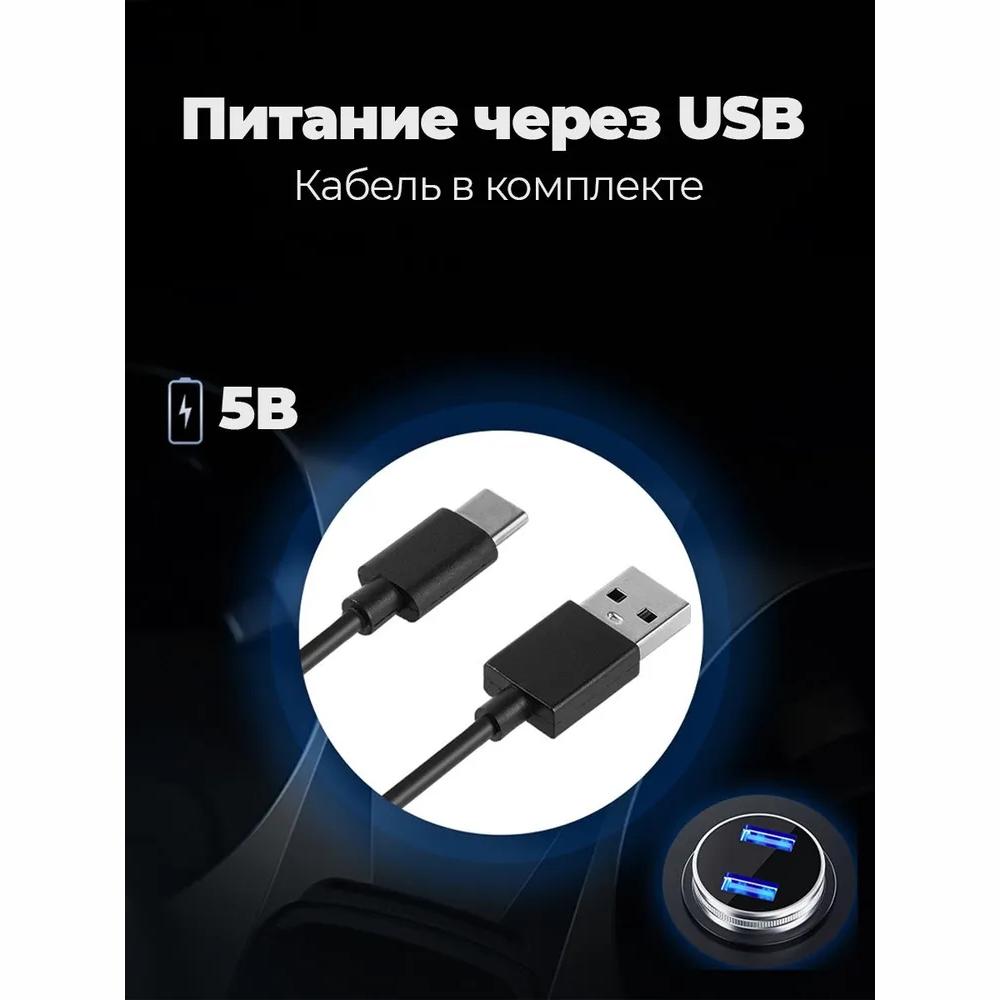 Windshield projection