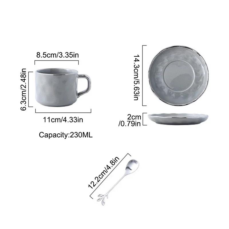 230ml Coffee Cup Saucer Set with Spoon European Style Gold Rimmed Household Ceramic Mug Afternoon Tea Coffee Milk Cup Saucer