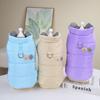 Dog Clothing Pet Clothing Winter and Autumn Cotton Coat Teddy Pet Cloth Winter Outfit New Style Warm Cotton Vest Blue Pet Parkas