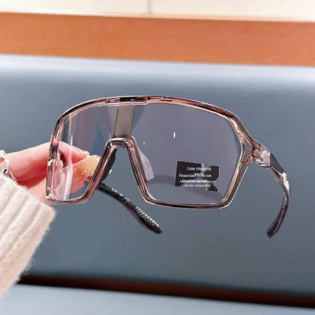 Grenzüberschreitende Dual-Use-Schutzsonnenbrille: Ski-, Bergsteiger- und Radbrillen