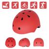 Xinjingzhou Kids Multi-Sport Helmet