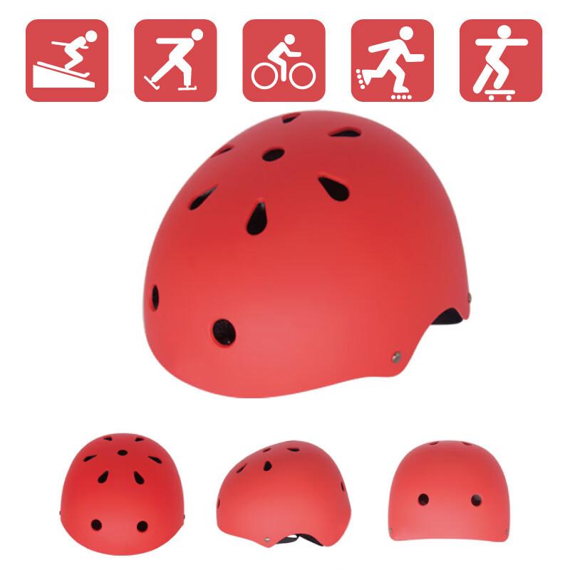 Xinjingzhou Kids Multi-Sport Helmet