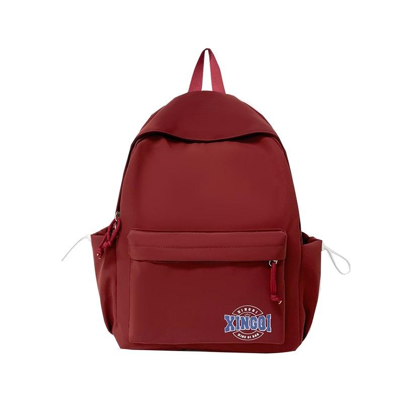 Schoolbag Japanese versatile student schoolbag women's high-value lightweight travel small backpack ins junior high school girls backpack
