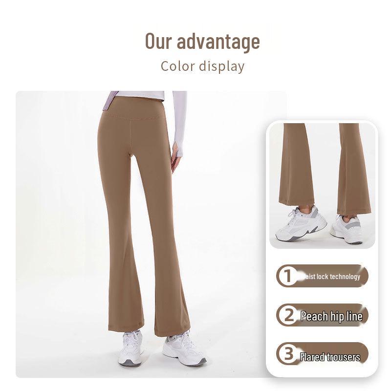 Peach Trend Women's High Waist Flare Yoga Pants - Hip Lifting, Slimming, Nine-Point Pilates Fitness Pants