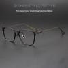 Retro Ultralight Square Pure Titanium Myopia Eyeglass Frames with Anti-Blue Light Coating