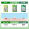 [FRANZ] Cerotti Spot Acne Nudi 72pz 3 tipi - Precoce / Attivo / Scuro