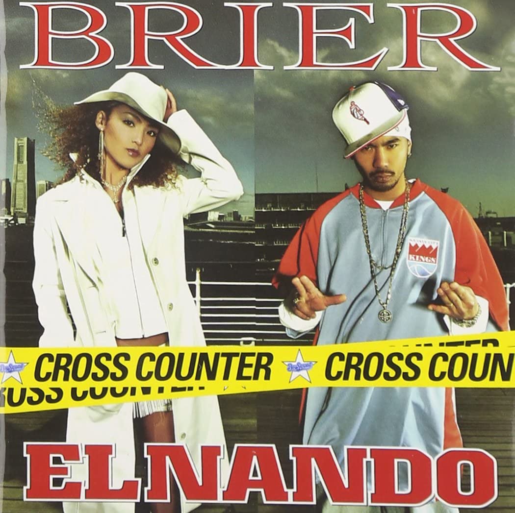 

CD BRIEREL NANDO CROSS COUNTER BSOP1002 Japan Japanese Club Dance Used