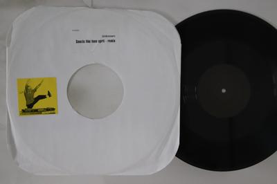 12-Zoll-Schallplatte UNBEKANNT - Riecht wie... Djs On Strike Remixe DJSOS01 NICHT AUF LABEL Unbekannt Dance & Electronica Gebraucht