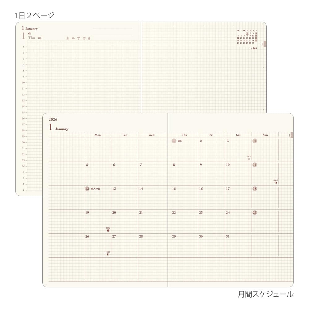 Midori Hibino 2026 Planner, A6, Daily, Gray, 22402006 (Starts December 2025)