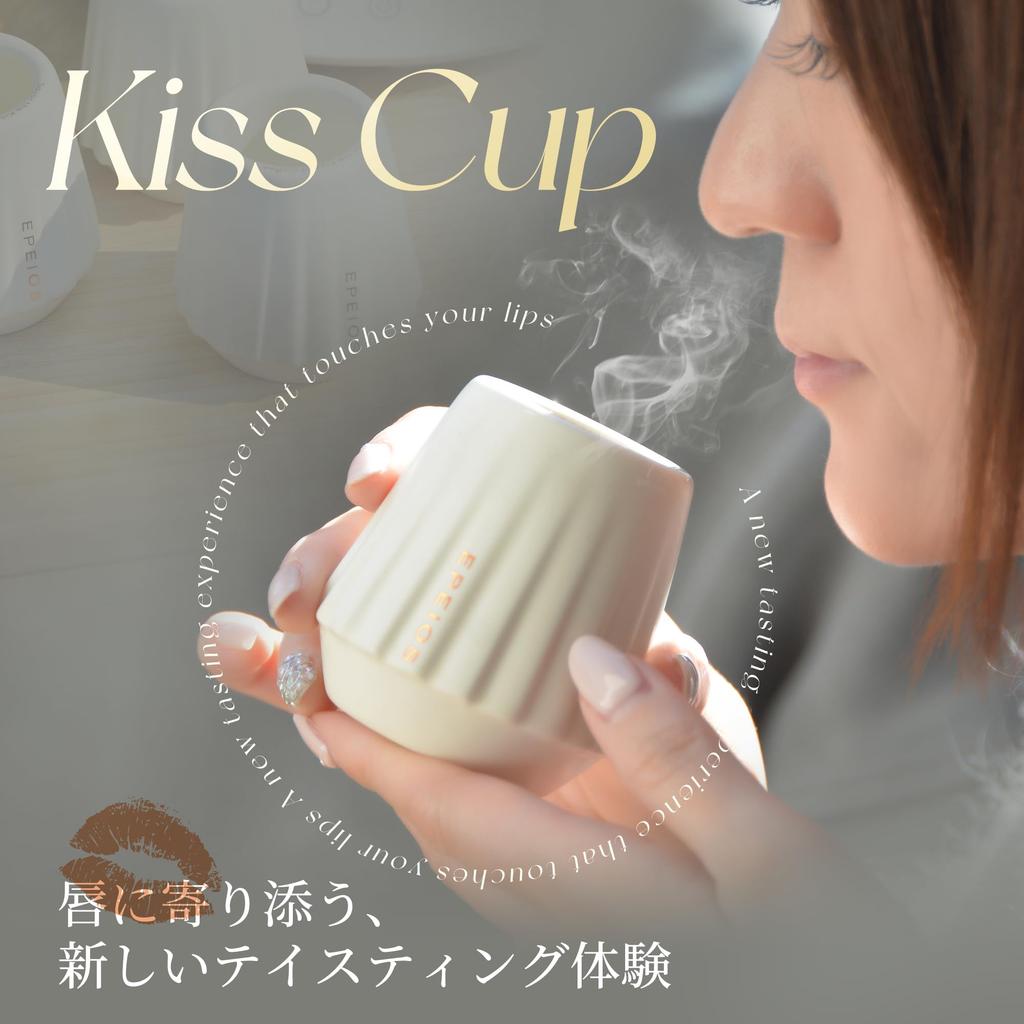 [Doporučeno mistrem světa WBC Hidenori Izakim] Sada 3 šálků na kávu Degustační šálek KISSCUP Epeios Šálek na espresso 45 ml Sklenice na whisky Ohnivzdorné Žáruvzdorné