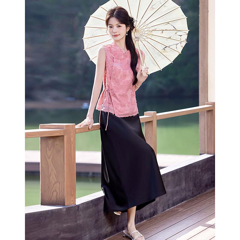 Elegant New Chinese Style Sleeveless Top & Skirt Set