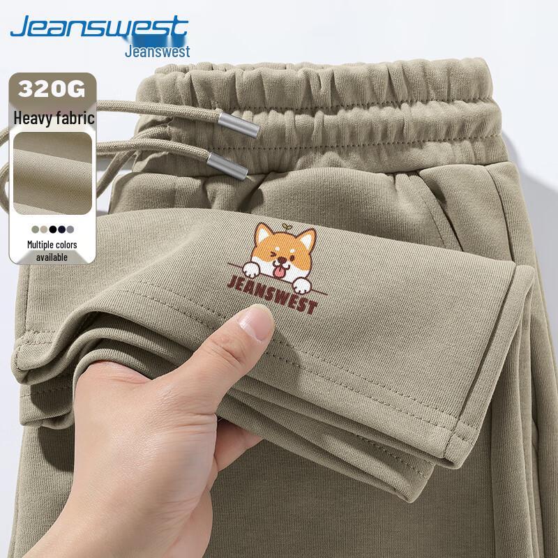 Jeanswest Men's Loose Wide-Leg Casual Pants