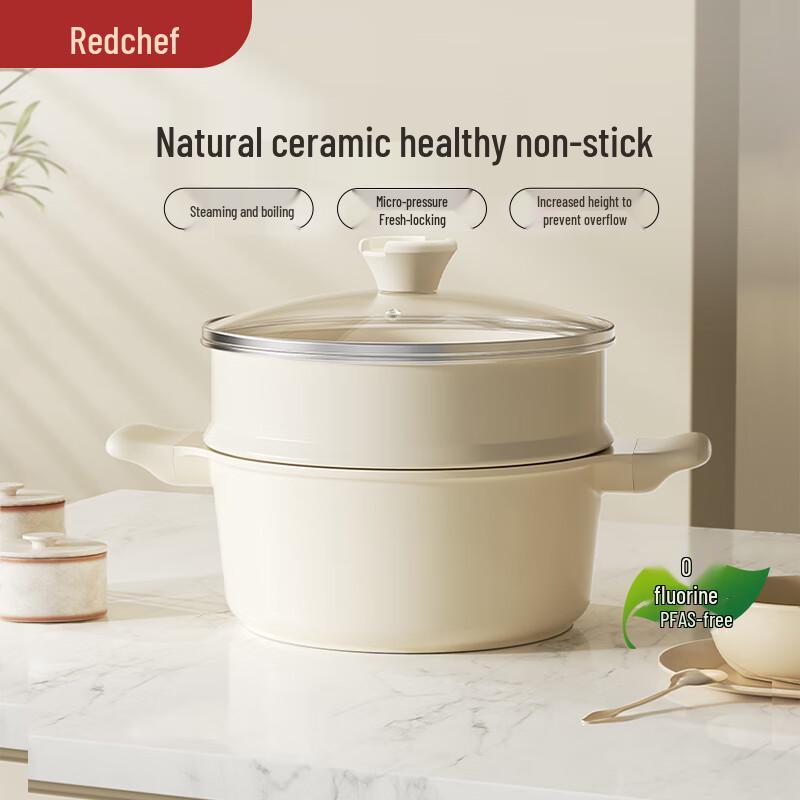 Red Chef Ceramic Soup & Stew Pot