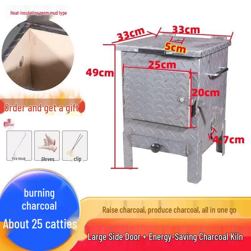 Commercial Charcoal Igniter and Storage Furnace
