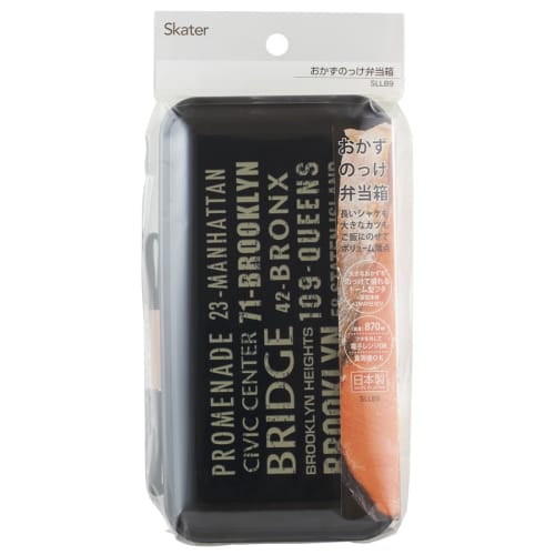 Skater Dome Lid Bento Box 870ml Large Capacity Lunch Box Brooklyn Men's Made In Japan SLLB9-A