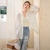 Women's White Embroidered Lyocell Loose Cardigan Shirt