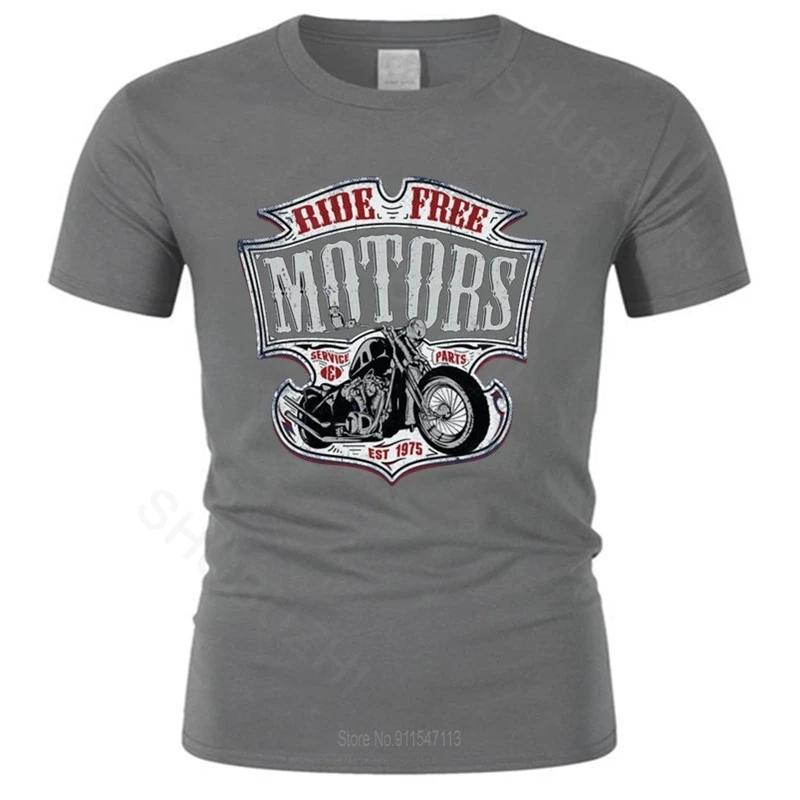 

мужская футболка с круглым вырезом для подростков Motard - Moto Motorcycle Chopper Bobber Old School летняя черная футболка большего размера XXXXXL небесно-голубой