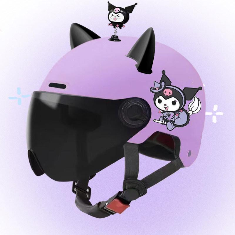 Kuromi Super Cute Electric Vehicle Helmet for All Ages - Sun Protection, Half Helmet for Women, Men, Kids, Four Seasons Use