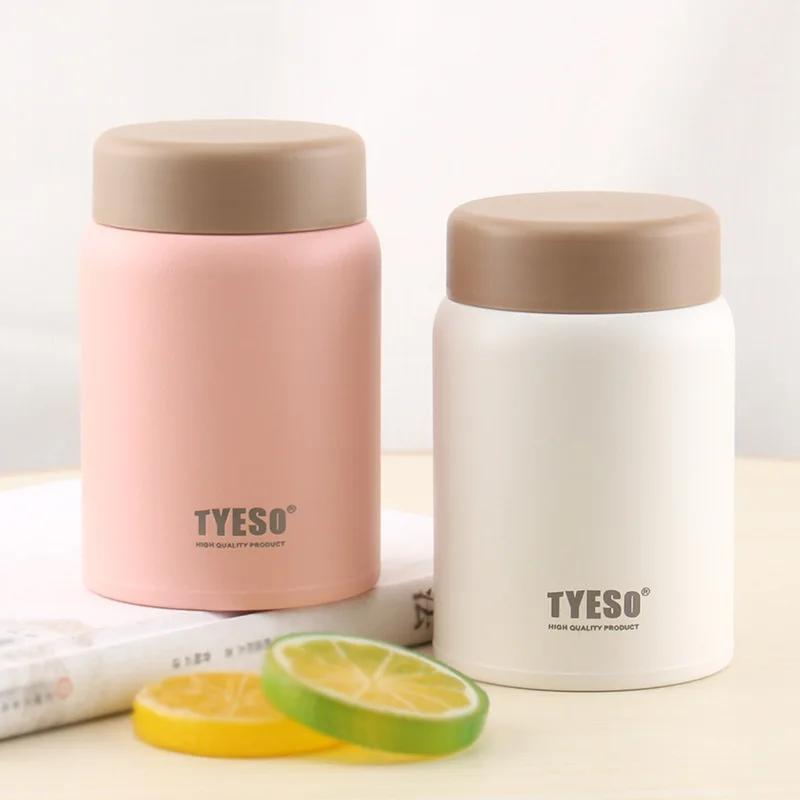 220/280ml Insulated Soup Cup 304 Stainless Steel Mini Thermal Water Mugs Office Citywalk Pocket Portable Sealed Storage Cup