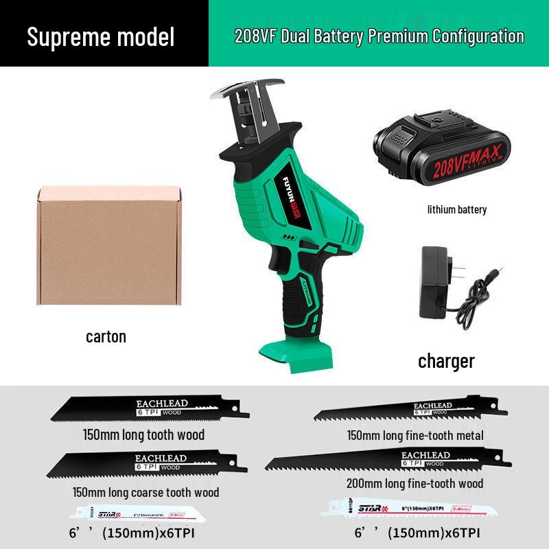 Rechargeable Handheld Brushless Chainsaw - Multifunctional Lithium Battery Saber Saw for Household Logging