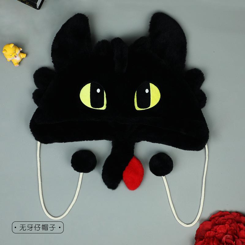 Anime Peripheral Beast Ear Hat Meow Meow Cute Plush Hat Warm Versatile Lace-Up Ear Hat Trendy Hat