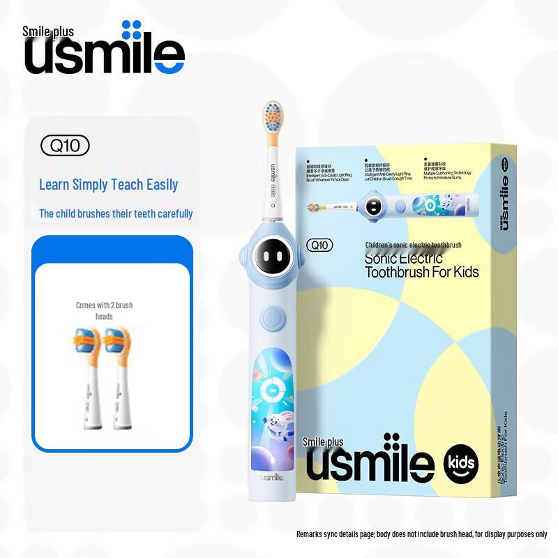 

usmile Q10 Kids Sonic Electric Toothbrush