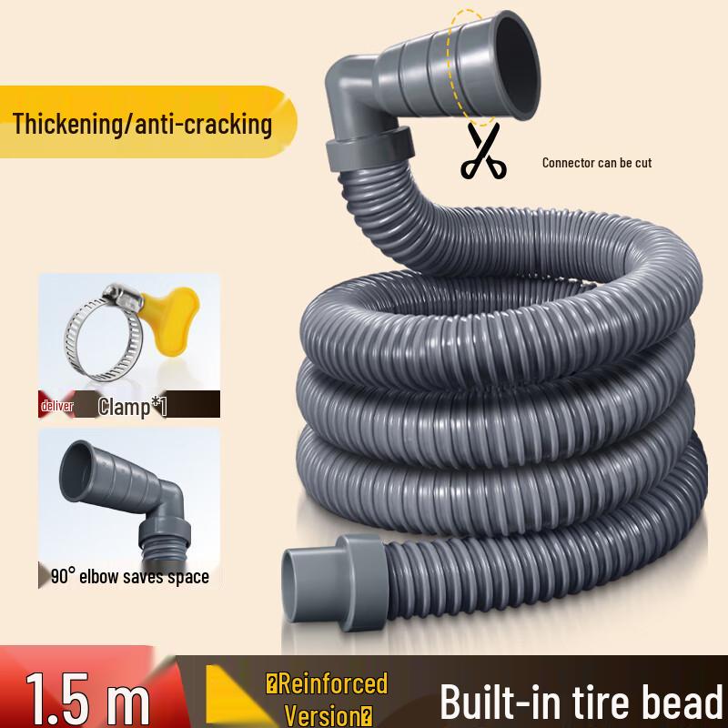 Washing Machine Hoses