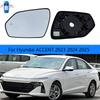 Auto Left and Right Sides Blind Spot Heated Mirror Glass Rearview Mirror for Hyundai ACCENT 2024 2025
