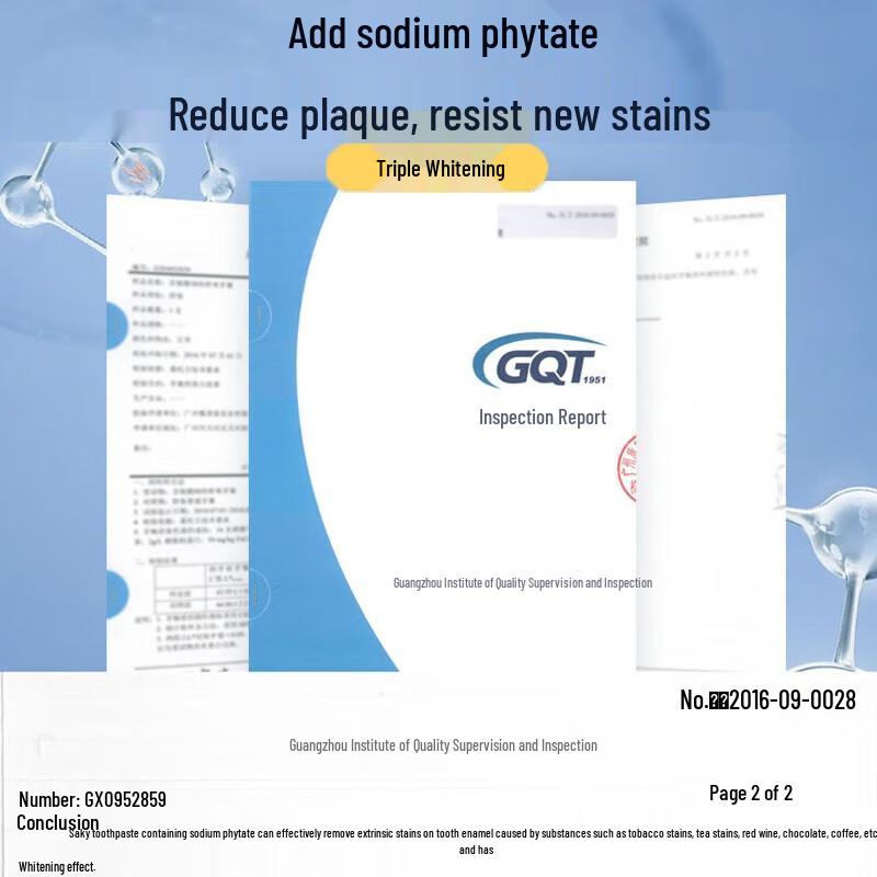 Shuke Baking Soda Toothpaste