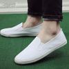 Ansell Unisex Slip-on White Cloth Work Shoes